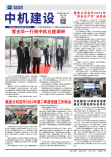 微信圖片_20231011162415.png