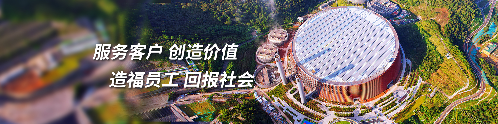 經營宗旨.jpg